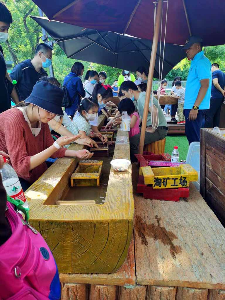 兒童淘礦設(shè)備.jpeg 兒童淘礦設(shè)備