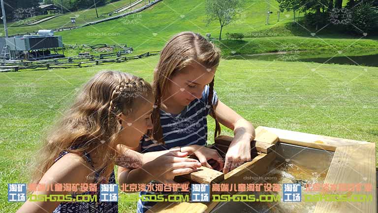 【淘礦工場】小鎮(zhèn)設(shè)備