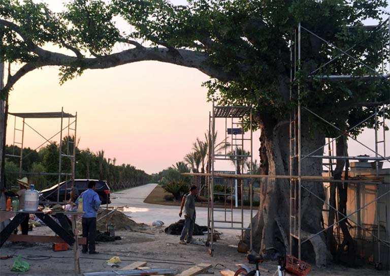 現代農業園大門.jpg 現代農業園大門