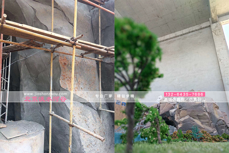 塑石假山.jpg 塑石假山