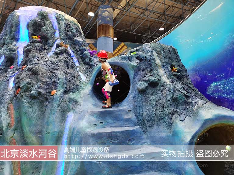 城市探洞工場(chǎng)