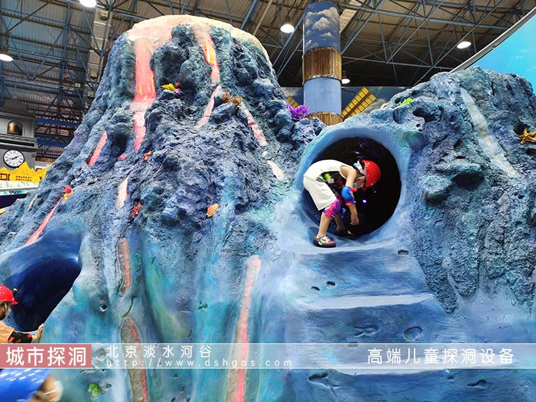 城市探洞工場(chǎng)