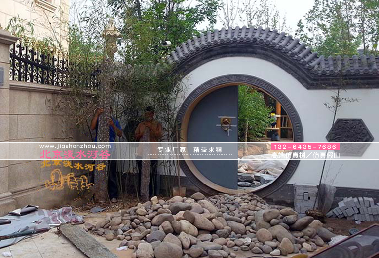 石筍石.jpg 石筍石