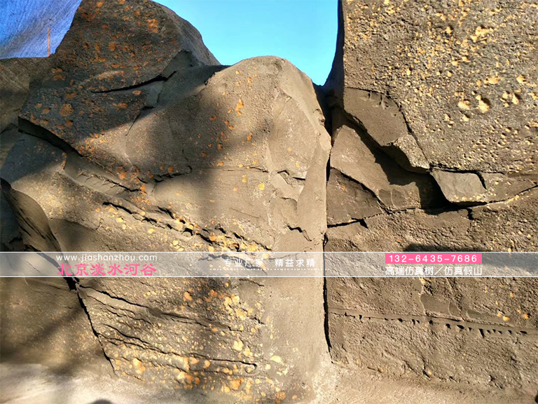 塑石假山.jpg 塑石假山