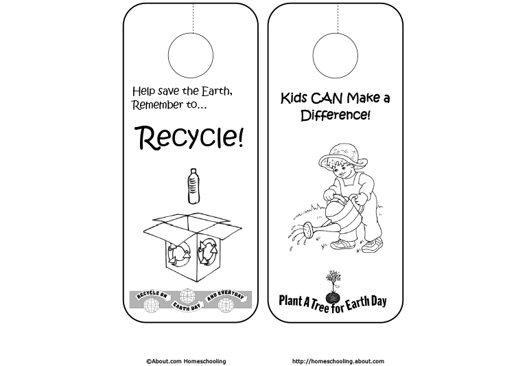 地球日門(mén)衣架