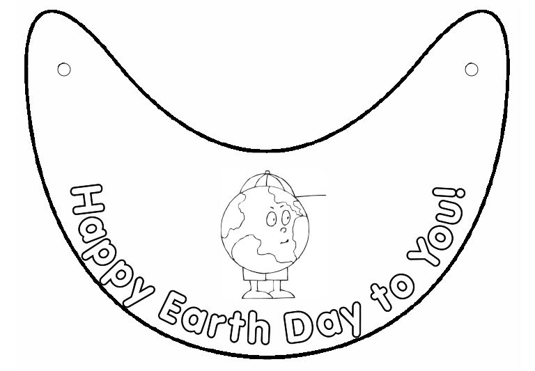 地球日遮陽(yáng)板工藝