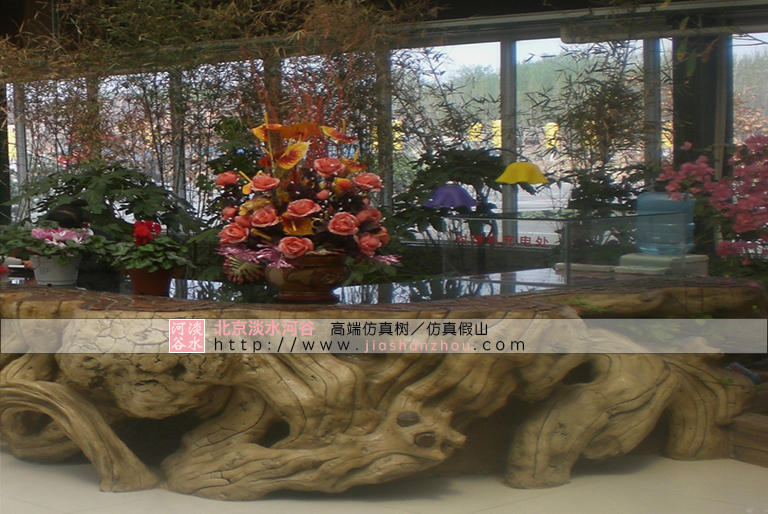 仿真樹吧臺(tái).jpg 仿真樹吧臺(tái)