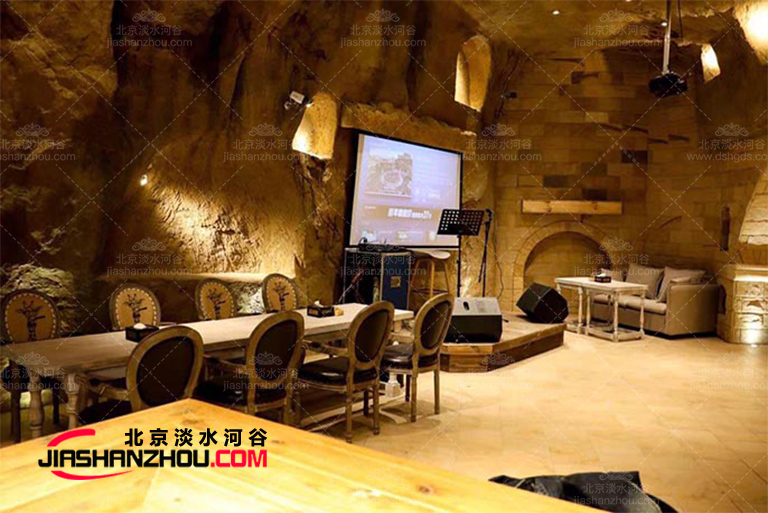 山洞酒店.jpg 山洞酒店