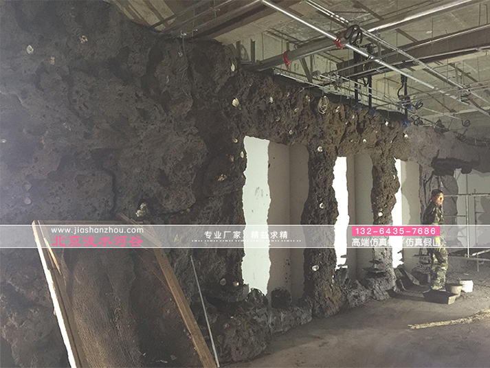 鹽療主題客棧.jpg 鹽療主題客棧