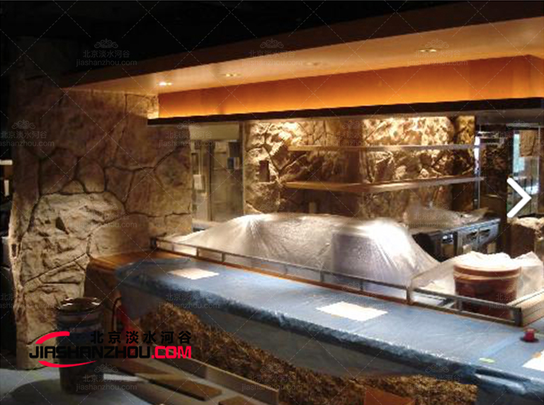 洞穴餐廳.jpg 洞穴餐廳