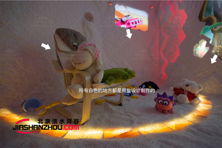 天然鹽洞旅館.jpg 天然鹽洞旅館