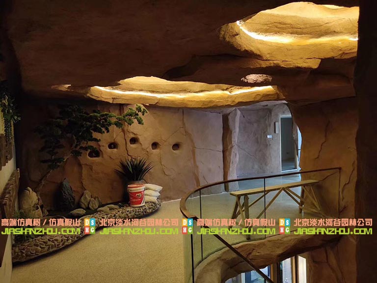 人造山洞餐廳.jpg 人造山洞餐廳