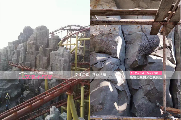 塑石假山.jpg 塑石假山