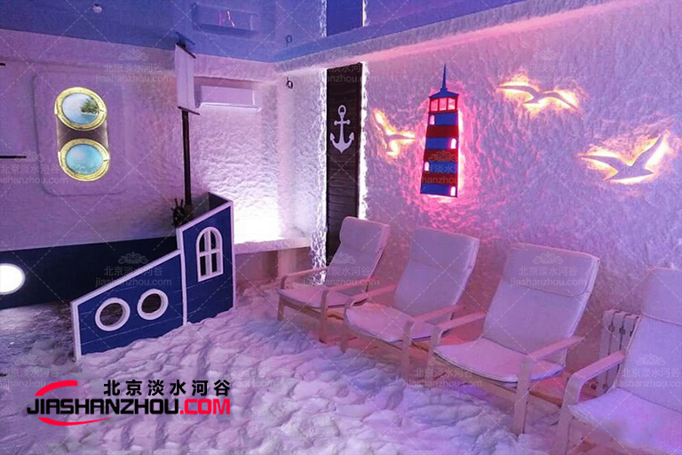 鹽屋汗蒸房.jpg 鹽屋汗蒸房