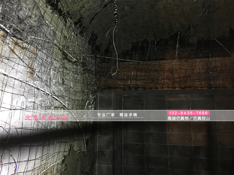 洞穴式鹽療咖啡廳.jpg 洞穴式鹽療咖啡廳