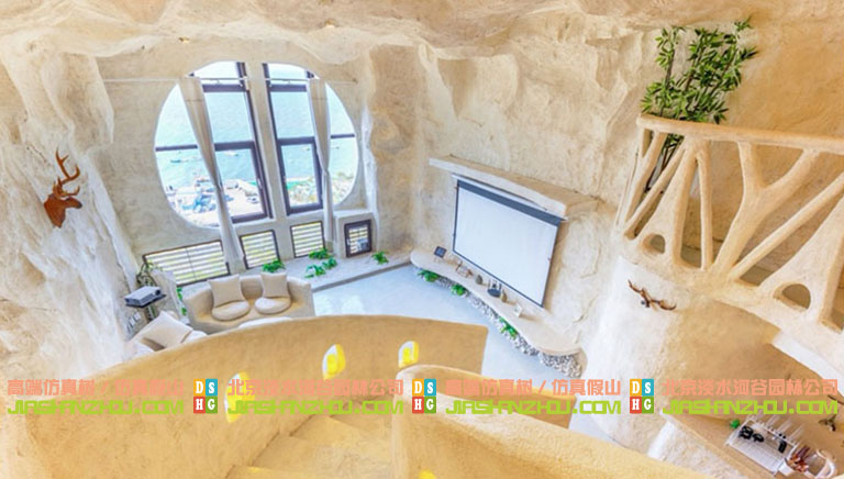 仿真山洞酒店.jpeg 仿真山洞酒店