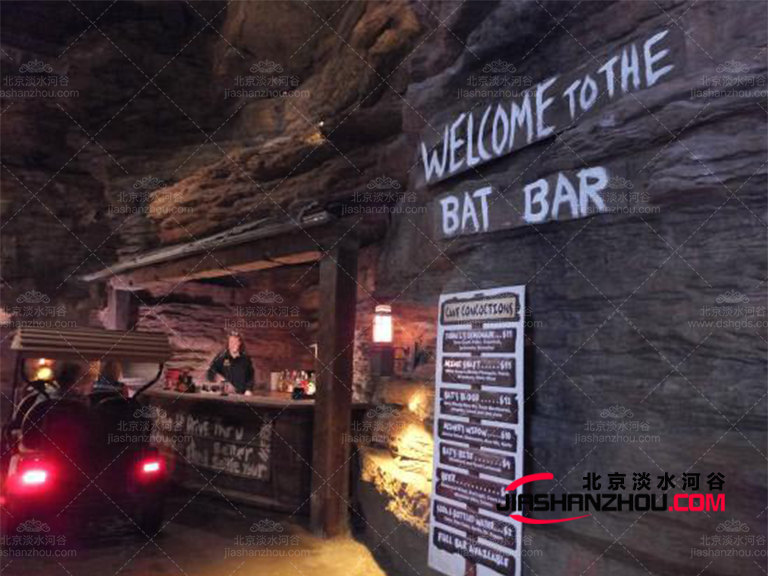 仿真山洞酒吧.jpg 仿真山洞酒吧