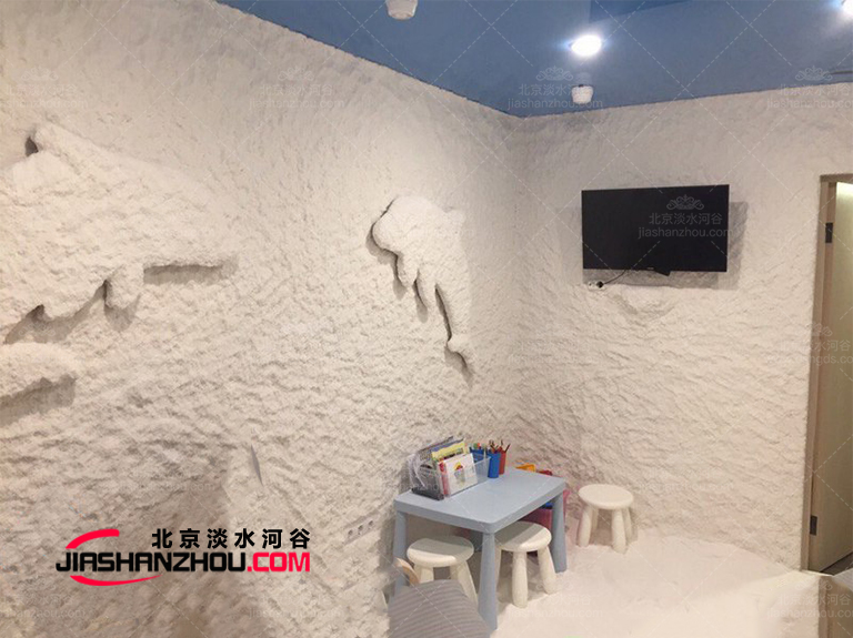 全鹽汗蒸房.jpg 全鹽汗蒸房