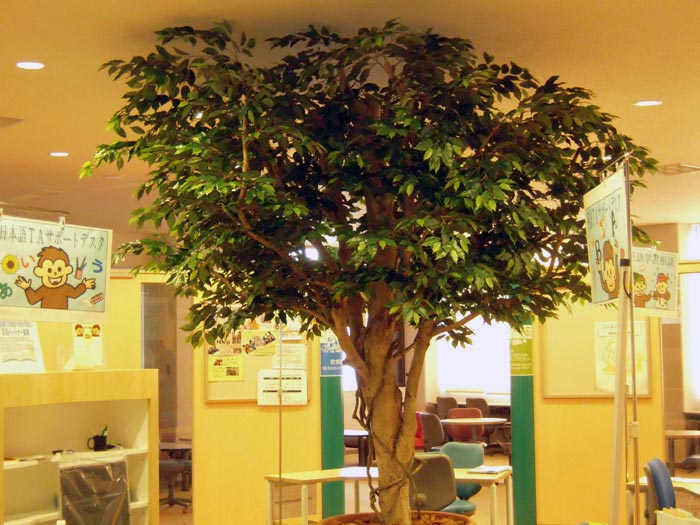 仿真樹圖片大全.jpg 仿真樹圖片大全