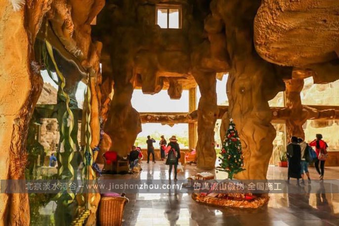 山洞會所.jpg 山洞會所