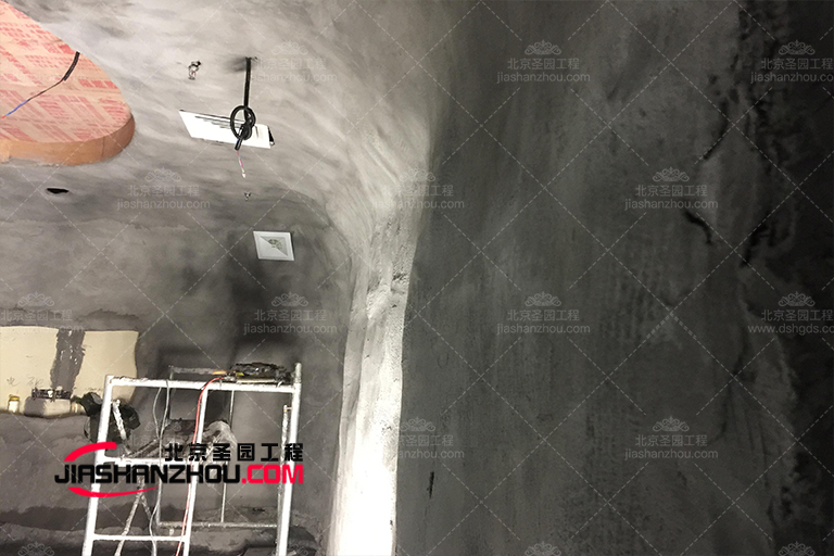 巖洞咖啡廳.jpg 巖洞咖啡廳