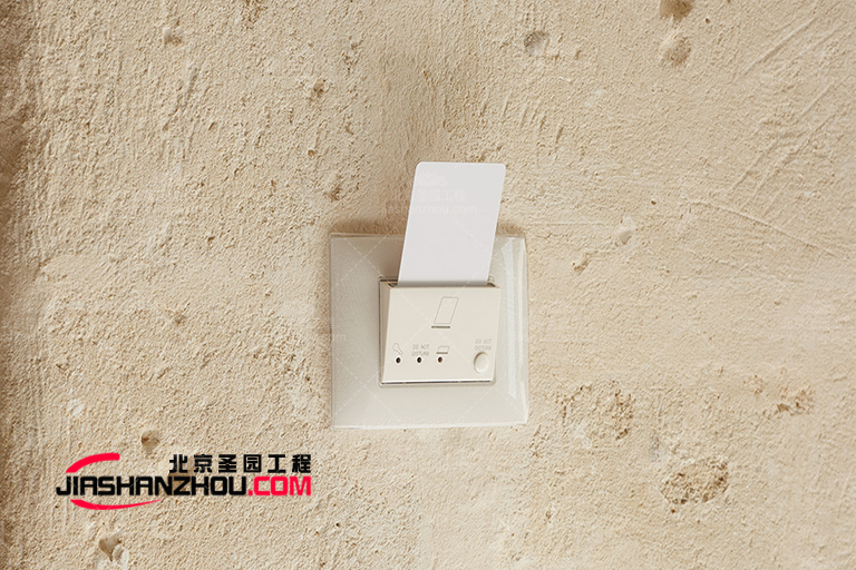 鹽療民宿.jpg 鹽療民宿