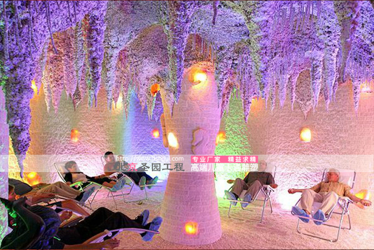洞穴鹽療房.jpg 洞穴鹽療房