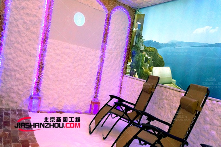 洞穴鹽洞小屋.jpg 洞穴鹽洞小屋