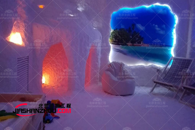 洞穴鹽洞小屋.jpg 洞穴鹽洞小屋