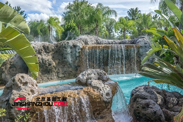 假山水池.jpg 假山水池
