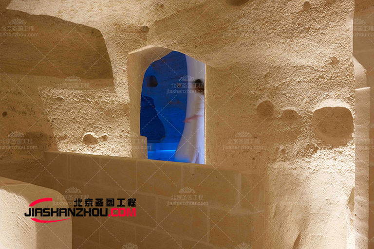 洞穴衛浴.jpg 洞穴衛浴