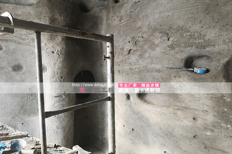 鹽洞療養房.jpg 鹽洞療養房