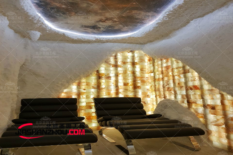 鹽蒸房.jpg 鹽蒸房