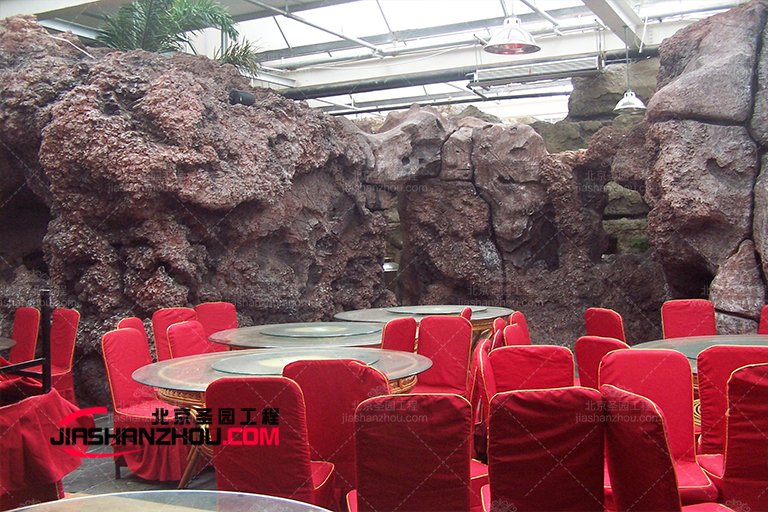 窯洞餐廳.jpg 窯洞餐廳