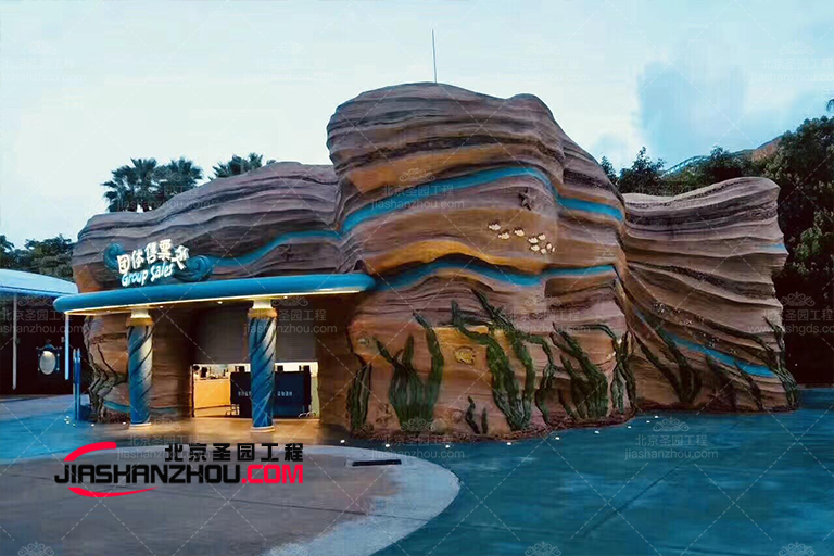 主題飯店酒店外墻門面.jpg 主題飯店酒店外墻門面