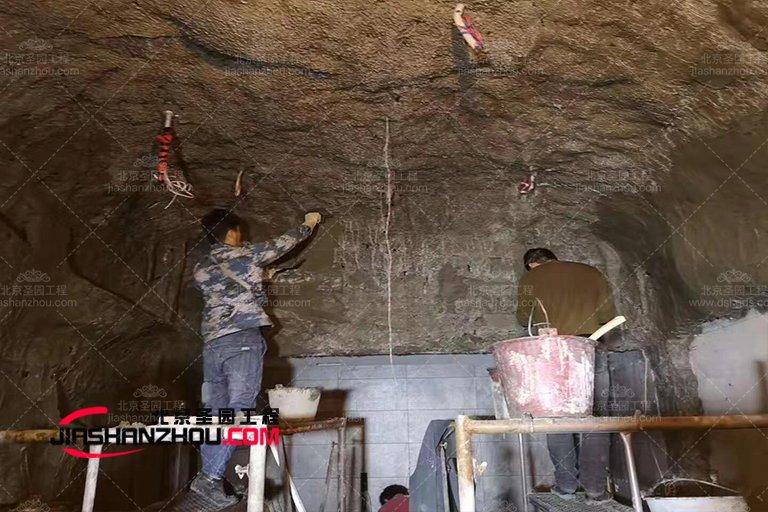 洞穴餐廳.jpg 洞穴餐廳