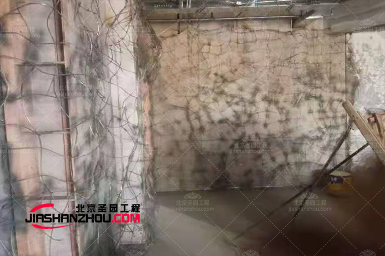 鹽療房.jpg 鹽療房