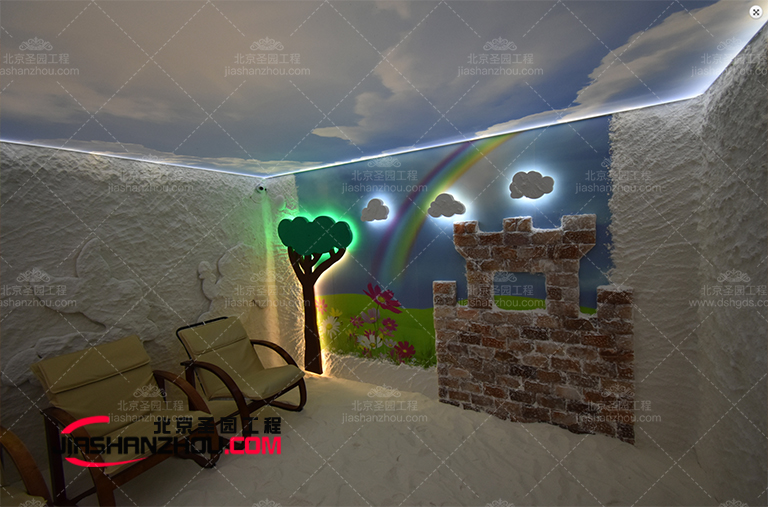 鹽療房.jpg 鹽療房