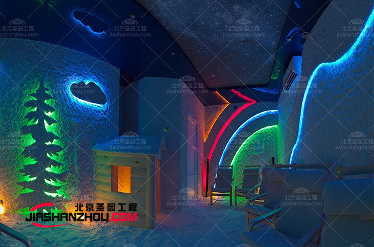 鹽療房.jpg 鹽療房