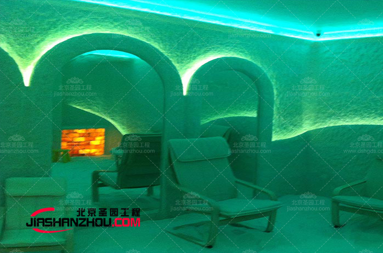 鹽療房.jpg 鹽療房
