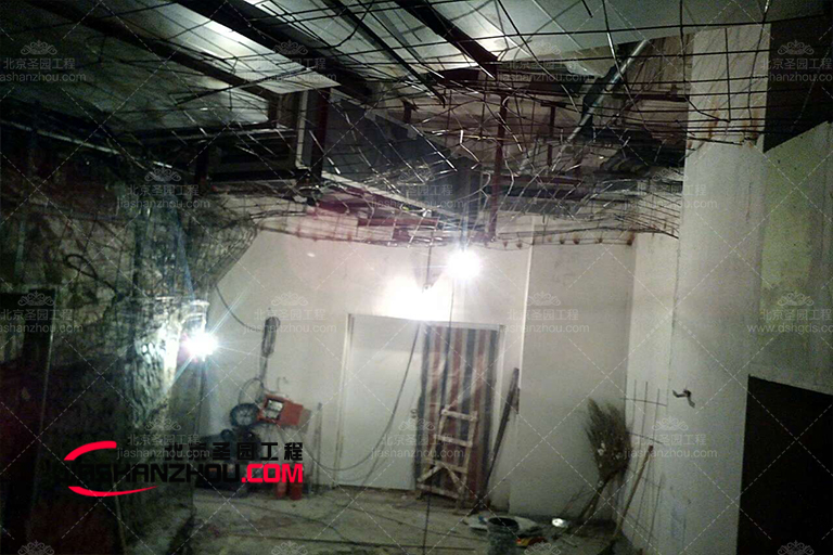 鹽療房.jpg 鹽療房