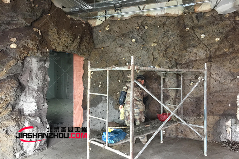 鹽療房.jpg 鹽療房