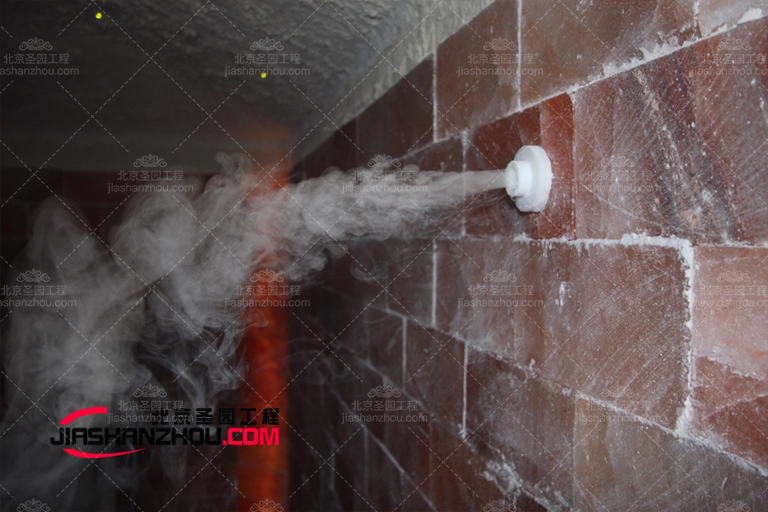 鹽療房.jpg 鹽療房