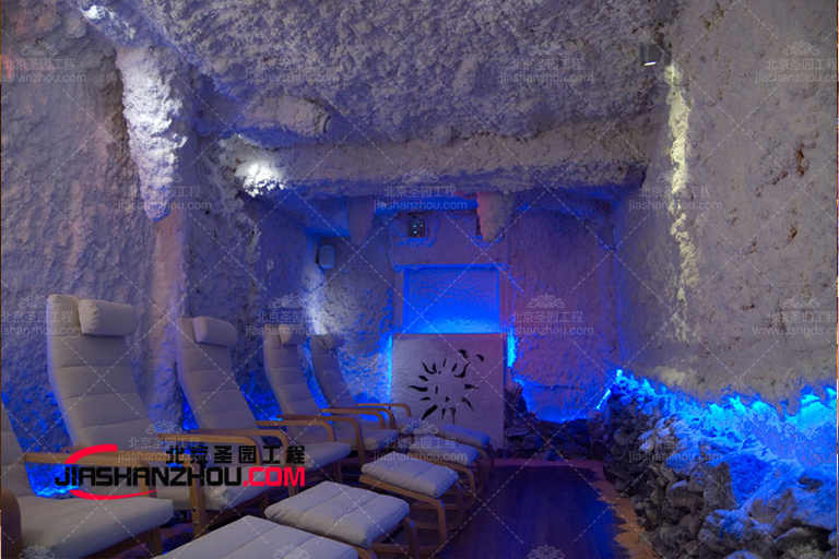 鹽療房.jpg 鹽療房