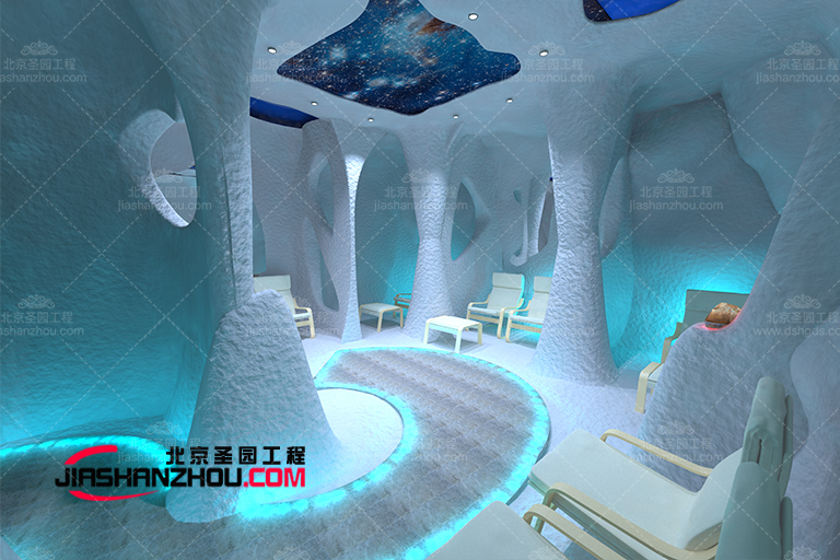 鹽療房.jpg 鹽療房