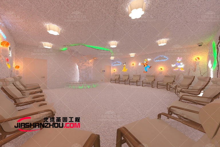 鹽療房.jpg 鹽療房