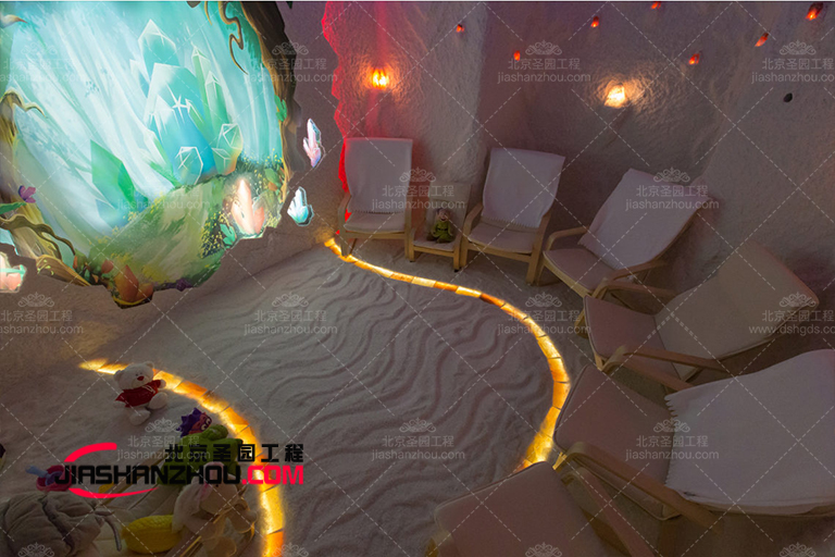 鹽療房.jpg 鹽療房