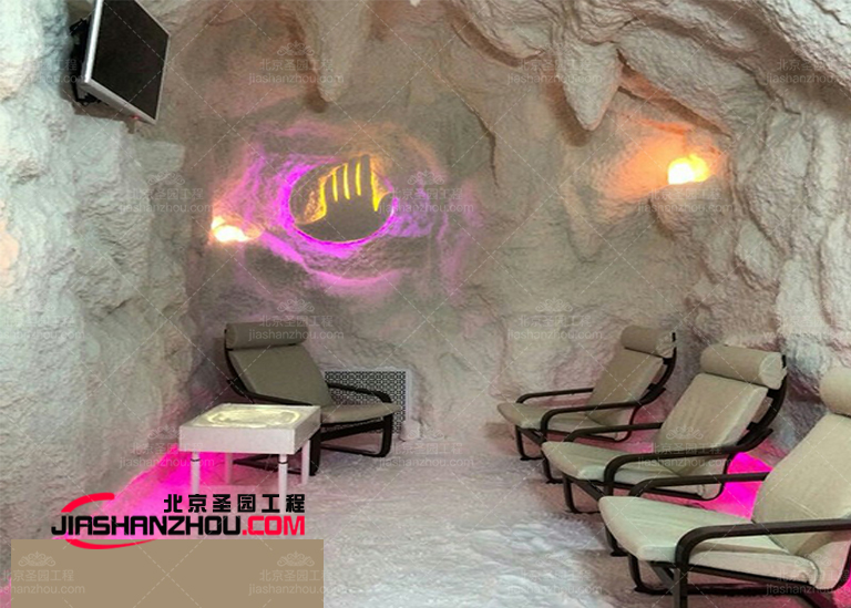 洞穴主題鹽療房.jpg 洞穴主題鹽療房