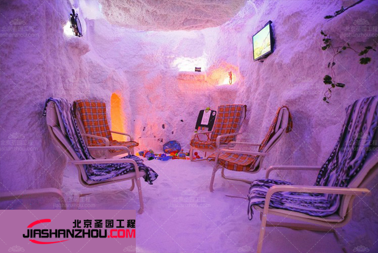 鹽浴鹽療汗蒸房.jpg 鹽浴鹽療汗蒸房