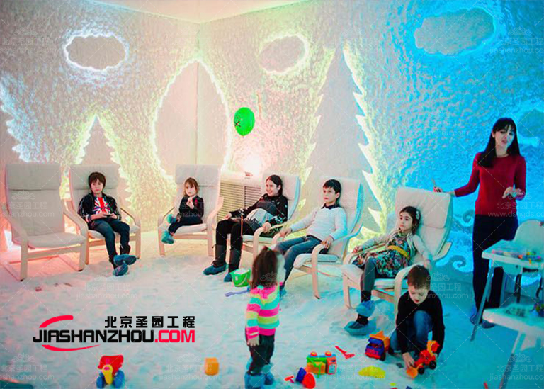 鹽療房.jpg 鹽療房